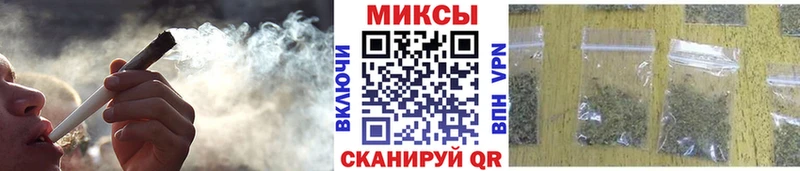 БУТИРАТ оксана  ссылка на мегу ссылка  Ангарск 