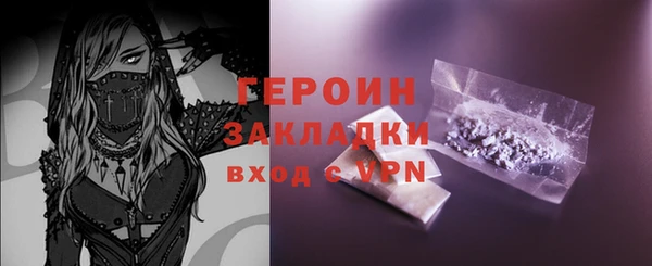 твердый Бронницы