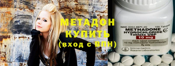 твердый Бронницы