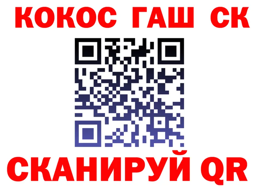 АМФ VHQ маркетплейс площадка мега Ангарск