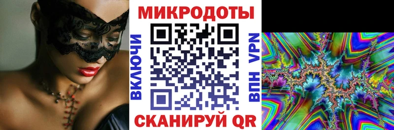 Галлюциногенные грибы Psilocybe KRAKEN tor дарк нет телеграм что такое Ангарск
